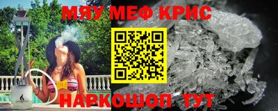 герыч Коммунар