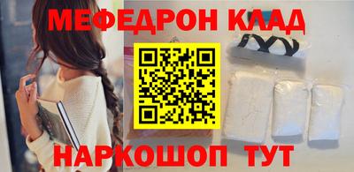 герыч Коммунар