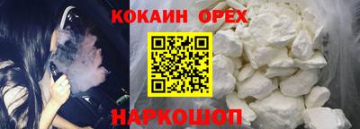герыч Коммунар