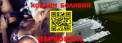 марихуана Комсомольск-на-Амуре