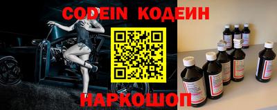 марихуана Комсомольск-на-Амуре