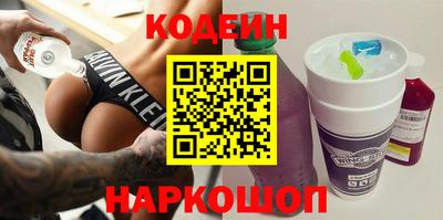 герыч Коммунар
