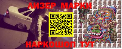меф VHQ Конаково