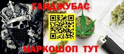 герыч Коммунар