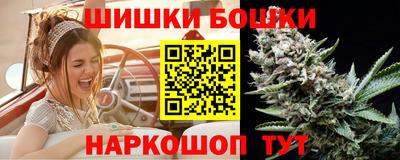 меф VHQ Конаково