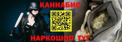 меф VHQ Конаково
