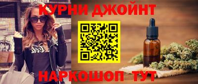 герыч Коммунар