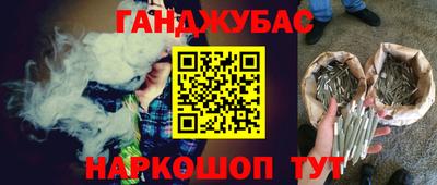 меф VHQ Конаково