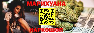 меф VHQ Конаково