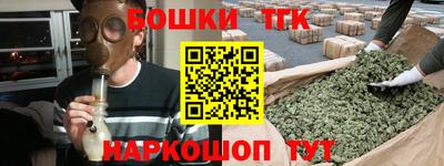 герыч Коммунар