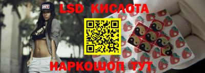 меф VHQ Конаково