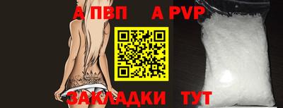 герыч Коммунар