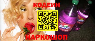 меф VHQ Конаково