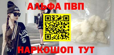 герыч Коммунар