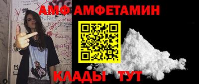 герыч Коммунар