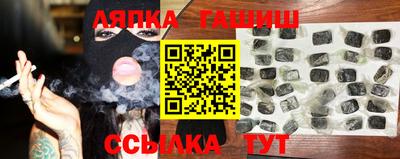 меф VHQ Конаково