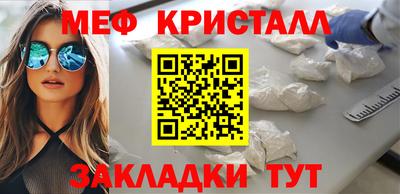 герыч Коммунар