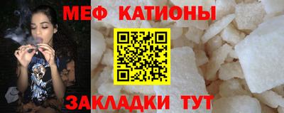 марихуана Комсомольск-на-Амуре