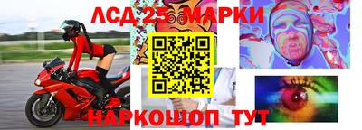 герыч Коммунар