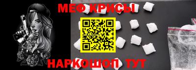 марихуана Комсомольск-на-Амуре
