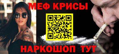 марихуана Комсомольск-на-Амуре